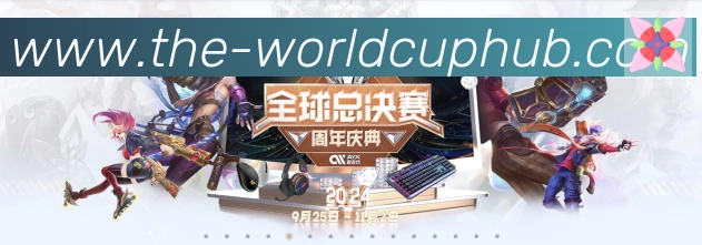 体育数据展示
